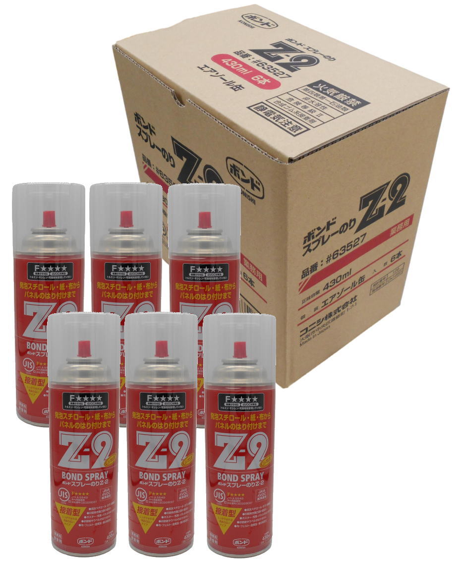 楽天市場】コニシ ボンド G9000 430ml 6本 小箱1箱 透湿シート用