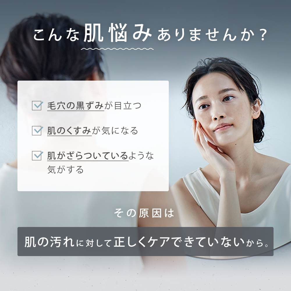 楽天市場】3/4 15時〜≪おトクなクーポン対象≫ SALONIA 電動洗顔