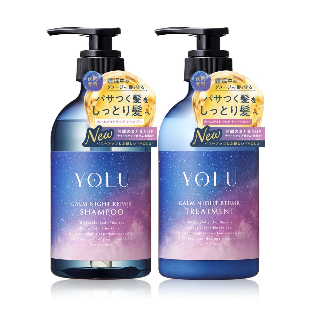 楽天市場】3/4 15時〜≪20%OFFクーポン対象≫ 【 YOLU シャンプー