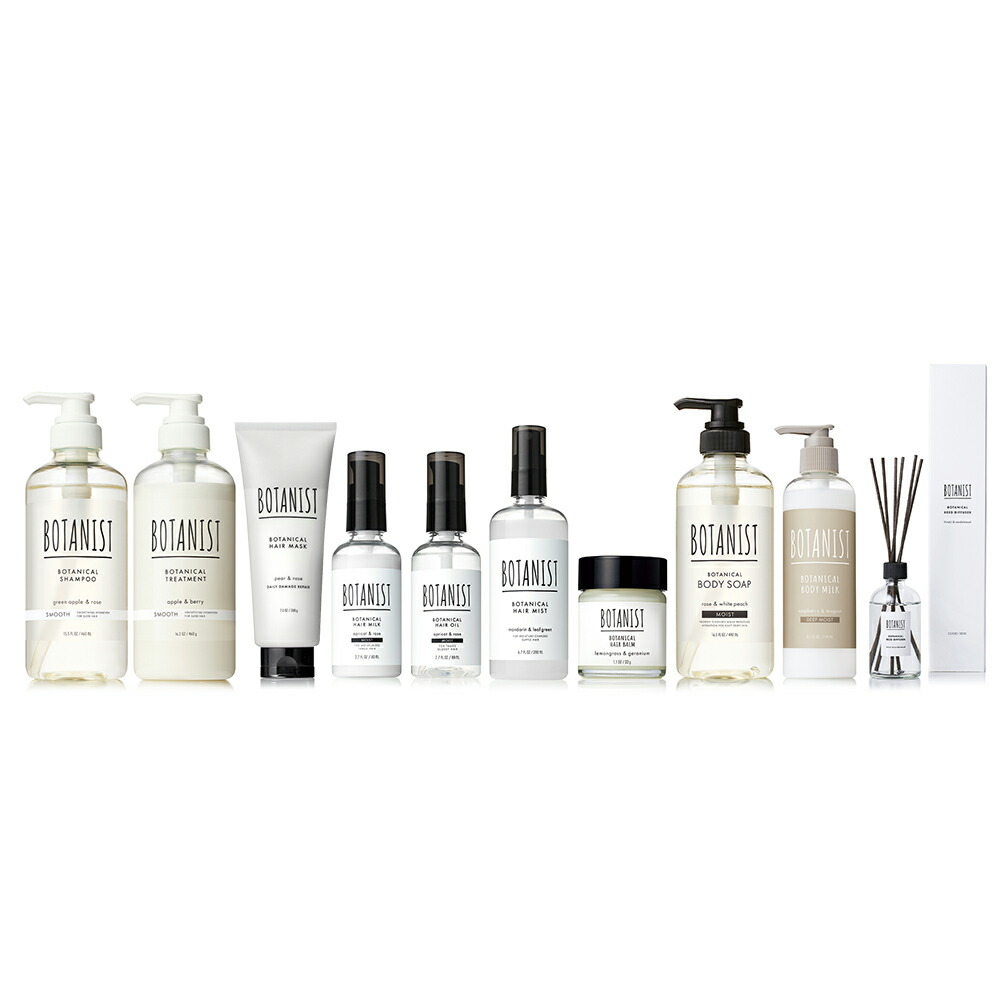 楽天市場】▽ BOTANIST 福袋 2026 限定 ルームフレグランス 付き