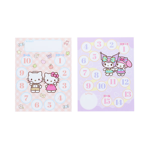 楽天市場】NEW!スペシャルよくできましたシールセット サンリオ