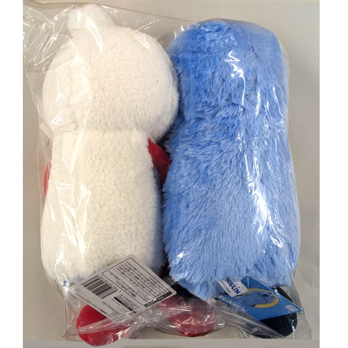 楽天市場】【新品】全高約30cm！タグ付 パペットスンスン エンジョイ