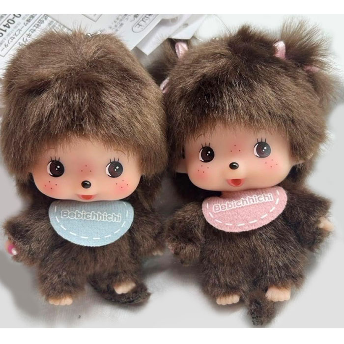 楽天市場】【新品】【即納】モンチッチ 顔でかベビチッチ SSサイズ