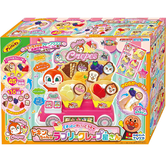 楽天市場】【新品】アンパンマン くるっと♪はいっどうぞ ドキンちゃん