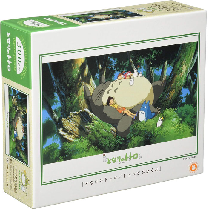 楽天市場】エンスカイ(ENSKY) 300ピース ジグソーパズル となりの