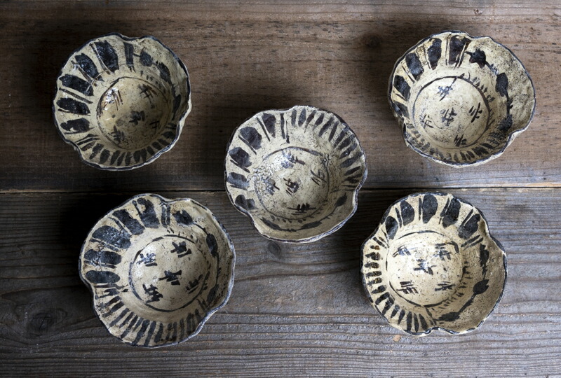 楽天市場】骨董○絵瀬戸鉢○瀬戸焼鉄絵 / 志野織部 | 江戸後期-19世紀