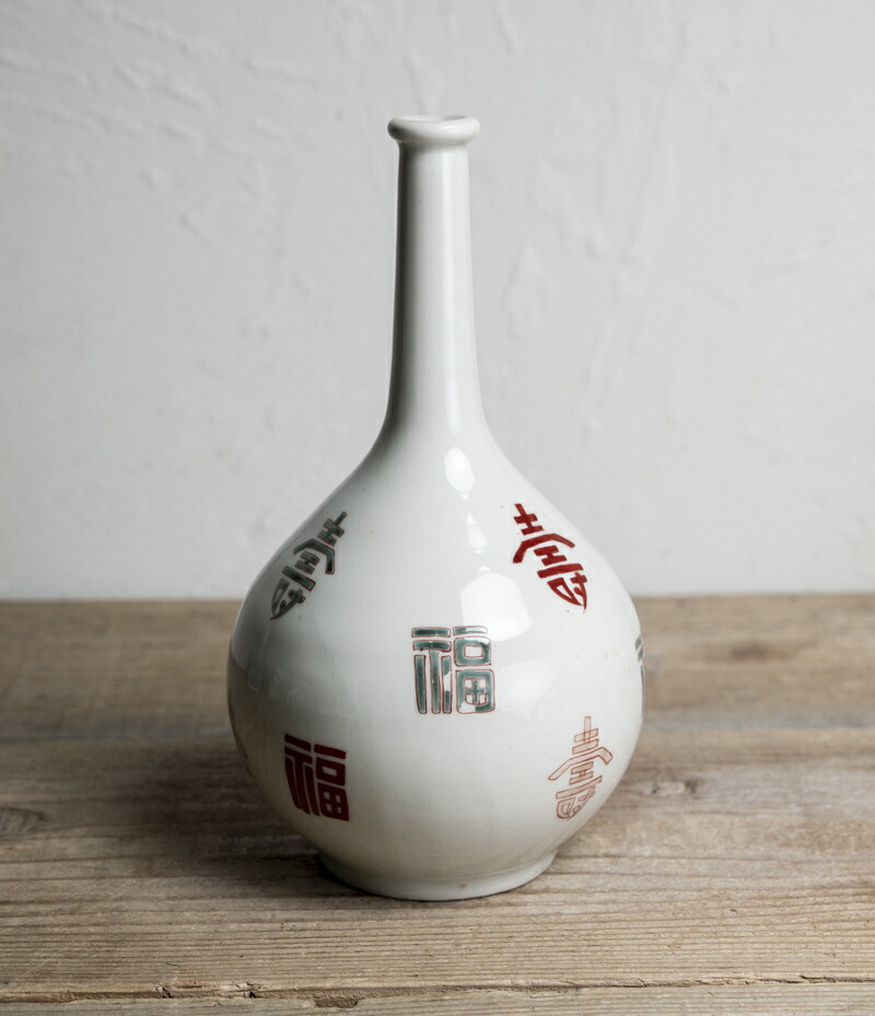 楽天市場】骨董 | 古伊万里色絵福寿文鶴首徳利 | H22.6cm | 江戸中期