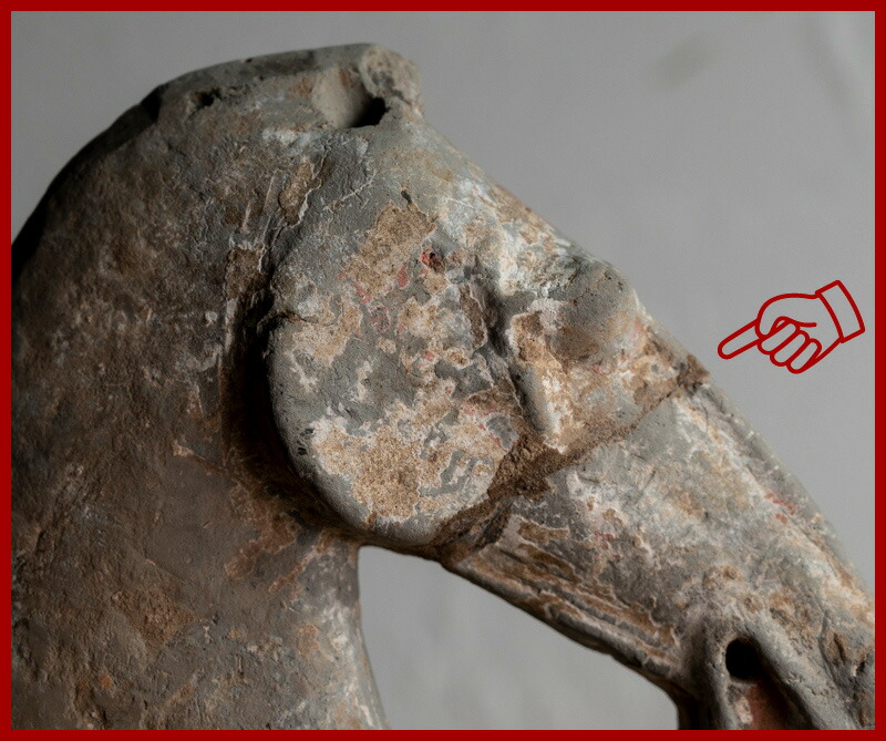 楽天市場】骨董○漢加彩馬頭○中国古玩 | 漢時代-7-10世紀頃 | 修理