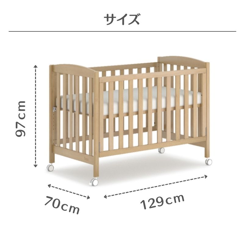 楽天市場】ベビーベッド ハイタイプ キャスター付 ハイベッド スライド