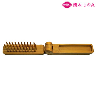 楽天市場】薩摩つげ つげブラシ 折りたたみ 約19cm さつま つげ櫛 日本