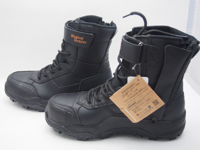 楽天市場】マジカルフォレスター#005【安全靴】【スパイク】【長編上
