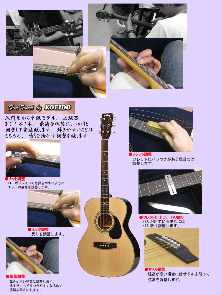 楽天市場】【光栄堂最適調整！】S.Yairi YD-3M ギター