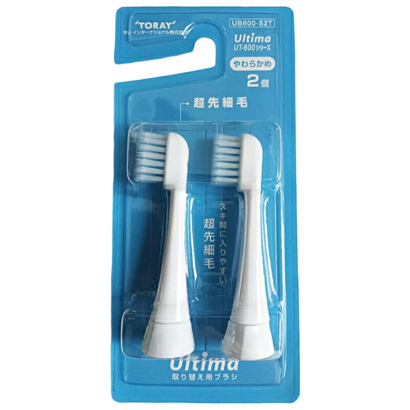 楽天市場】東レ 電動歯ブラシ ウルティマフレッシュ UT－270の通販