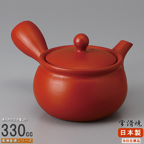 急須 常滑焼 茶器 朱泥」の人気商品一覧 | 安い商品を通販サイトから