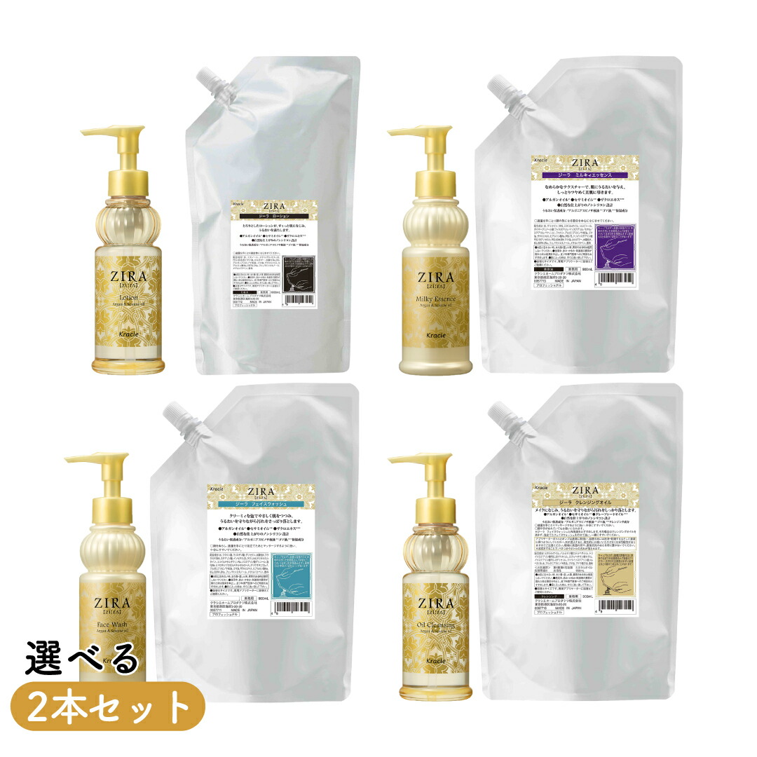 楽天市場】ミクシム ポーション アルガン24h美容オイルの通販