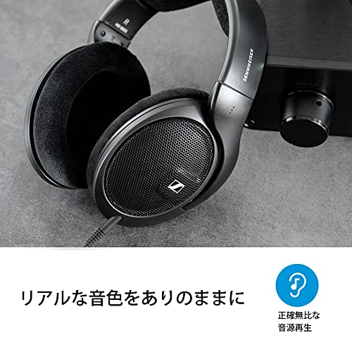 楽天市場】Sennheiser ゼンハイザー 有線ヘッドホン HD 560S, 本社開発