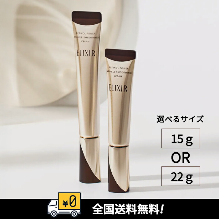 楽天市場】【値下げ】【旧モデル】【全国送料無料】ドクターシーラボ