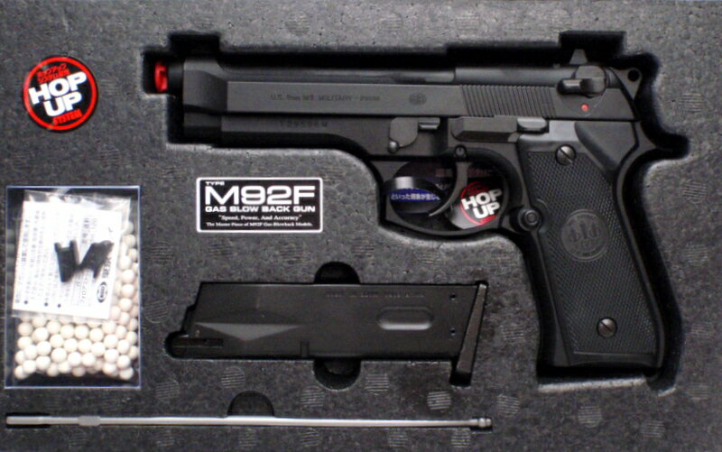 楽天市場】BB弾1300発付 東京マルイ ベレッタ M92F ガスブローバック