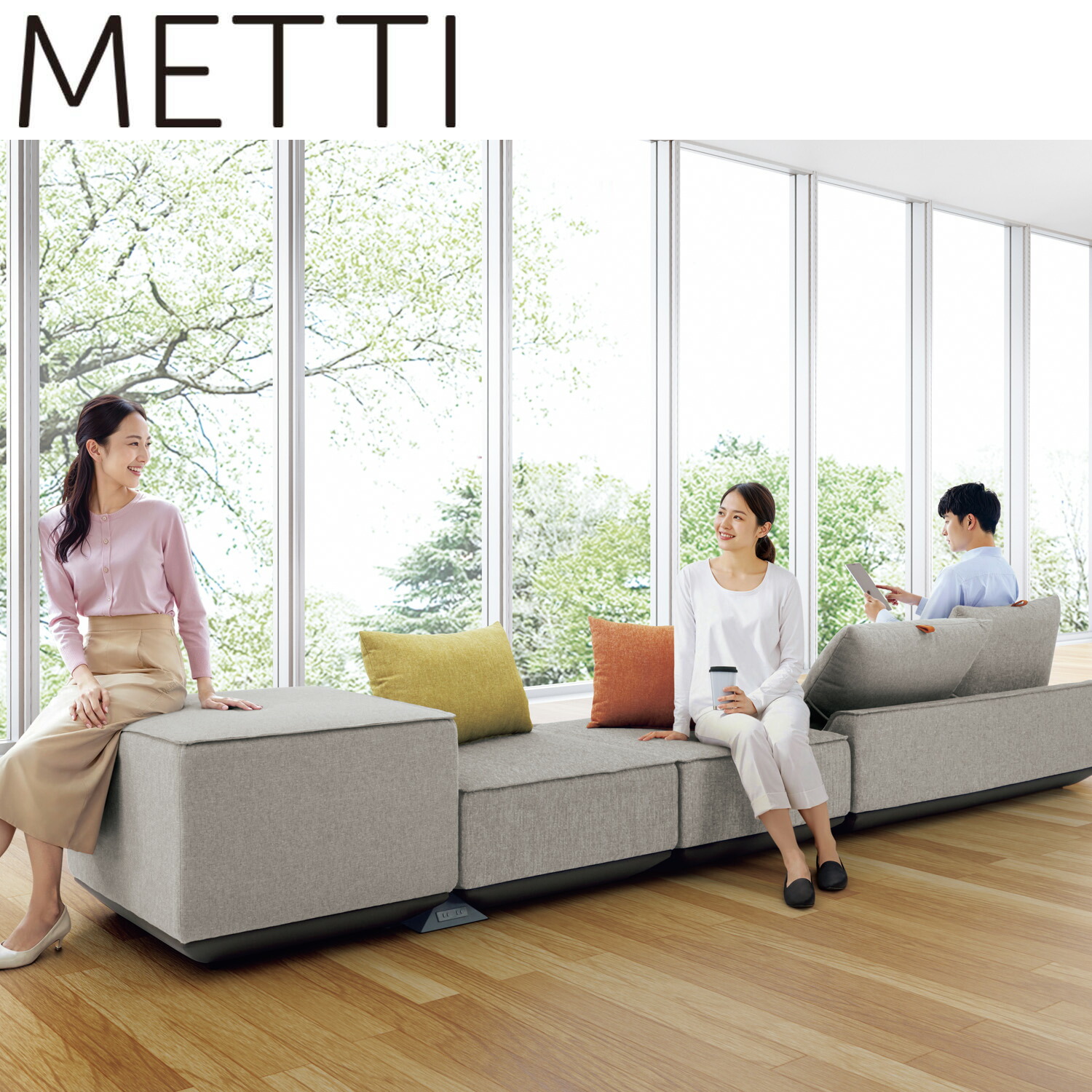 楽天市場】コクヨ ソファ METTI メッティ NMT-A2C オットマン : コクヨ