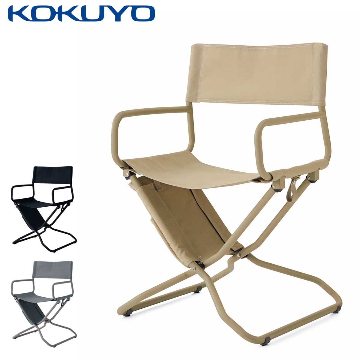 楽天市場】コクヨ 会議イス ミーティングチェア DAYS OFFICE stock