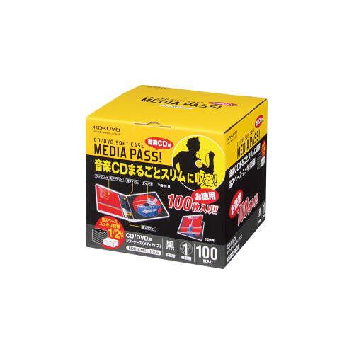 楽天市場】スーパーセール中P15倍！【コクヨ 公式】CD/DVDケース