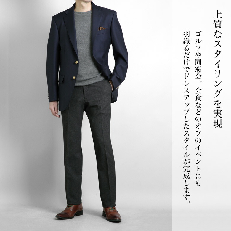 楽天市場】紺ブレザー エルメネジルド ゼニア Ermenegildo Zegna 生地