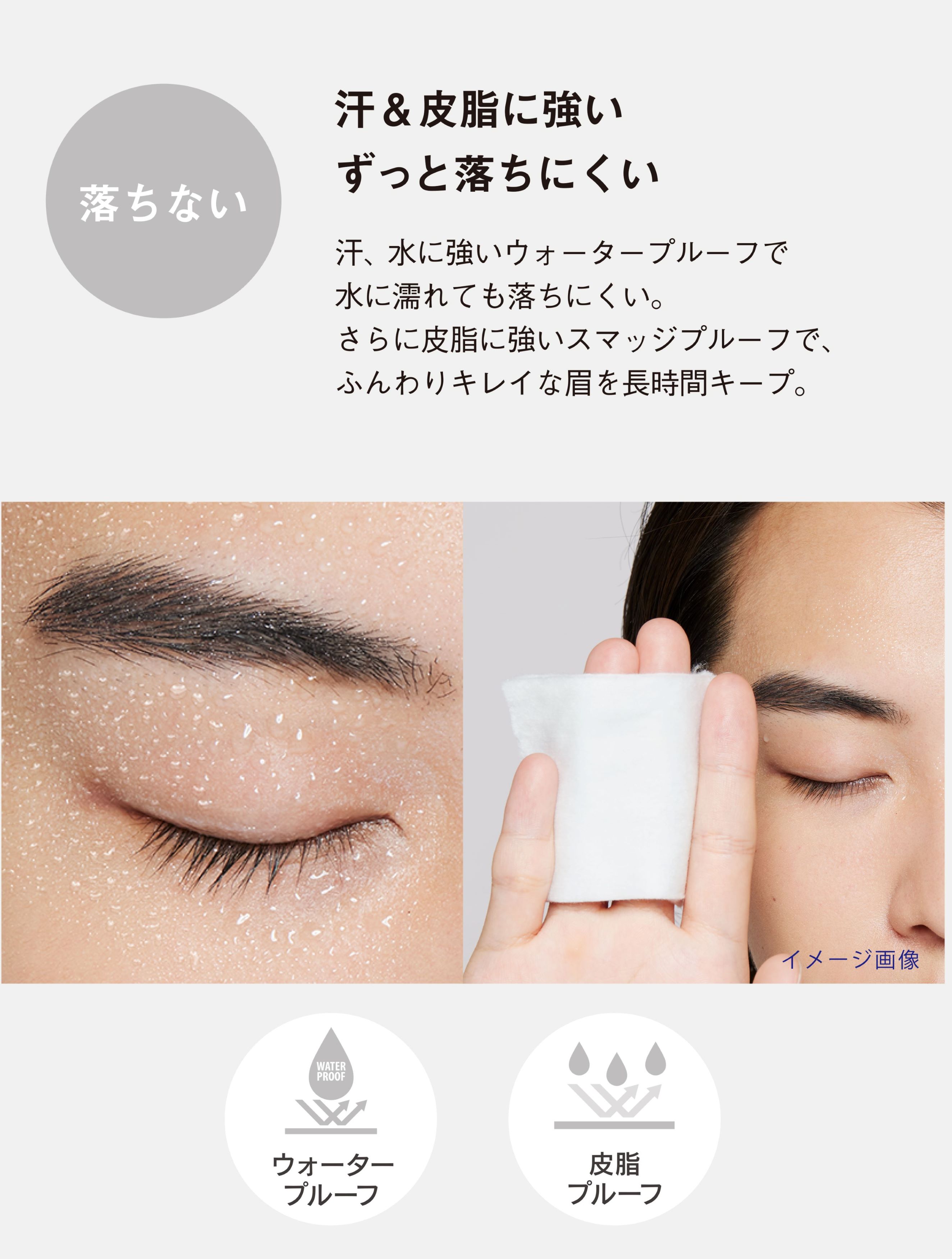 楽天市場】LEVA（レヴァ）アイブロウ ナチュラルブラック 落ちない