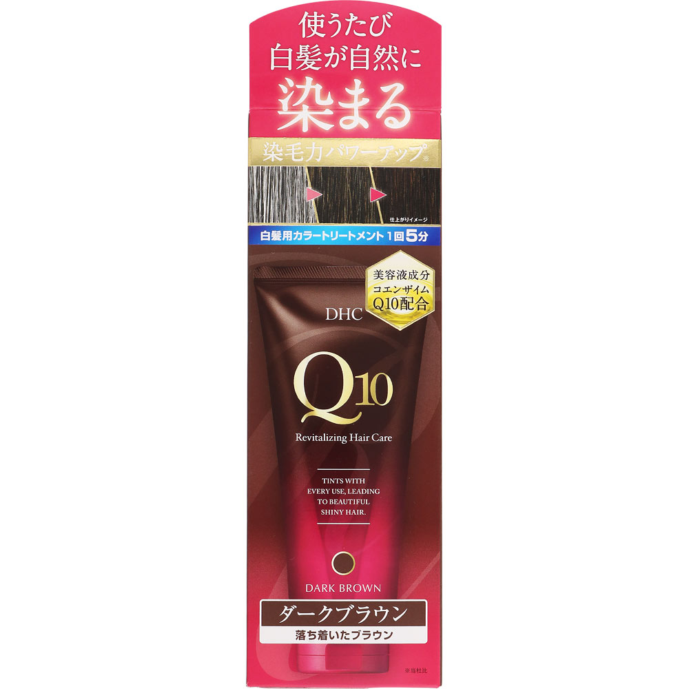 楽天市場】【DHC】Q10プレミアムカラートリートメント ダークブラウン