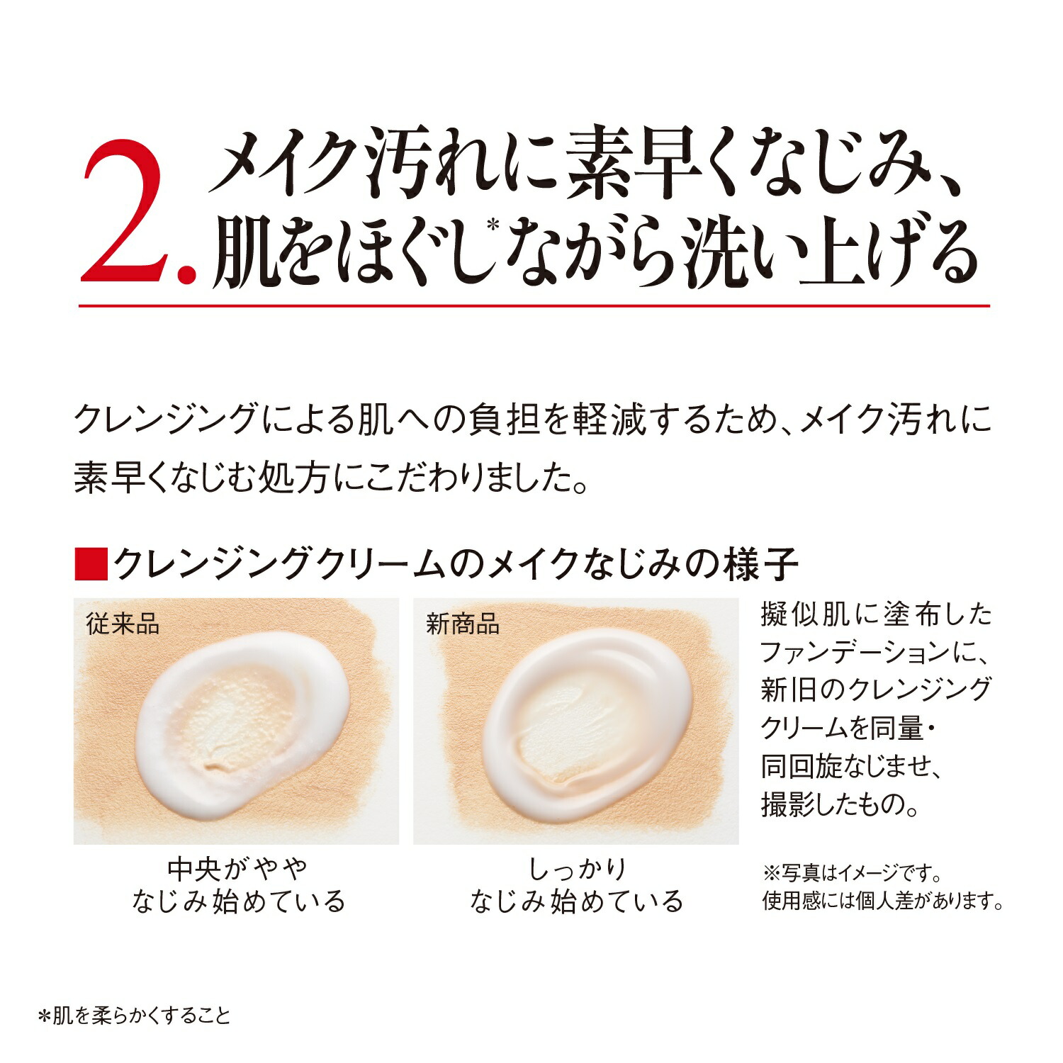 楽天市場】【全品P10倍 -2/28 23:59】【公式】江原道 オリエンタル