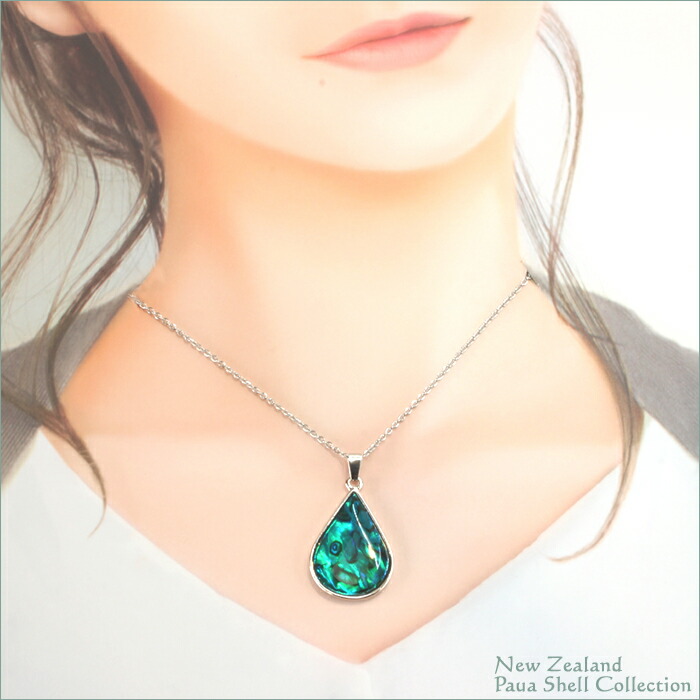 楽天市場】天然 ニュージーランド アバロンシェルドロップモチーフ