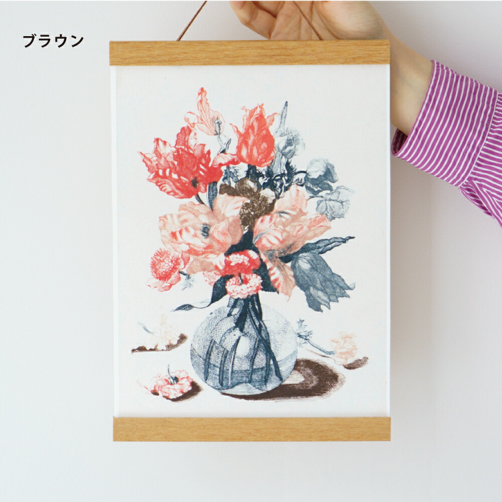 楽天市場】【木製ポスターハンガー】タペストリー棒 A4 A3 A2 B4 B3