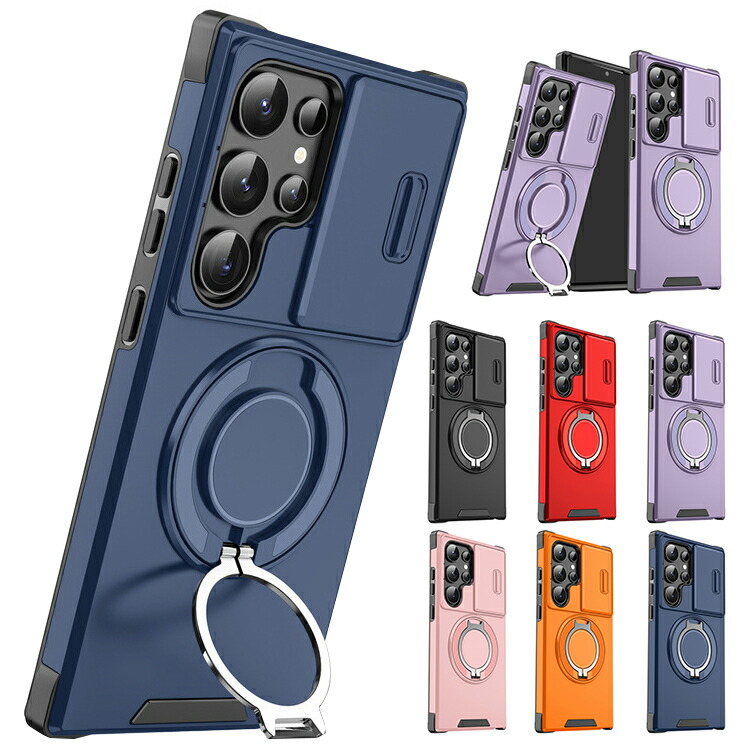 楽天市場】Galaxy S25 ケース 耐衝撃 S25+ S25 Ultra カバー