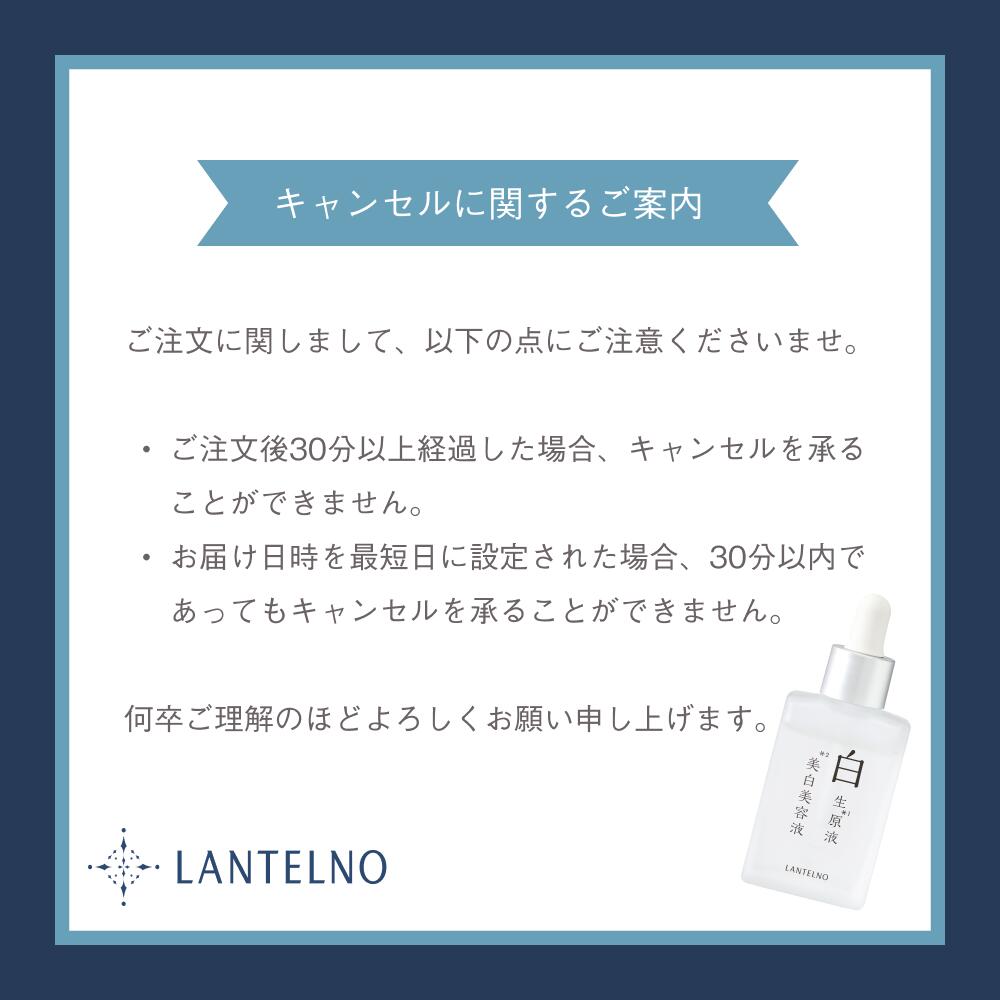 楽天市場】楽天1位3冠【5本セット】 美白美容液 トラネキサム酸 高濃度