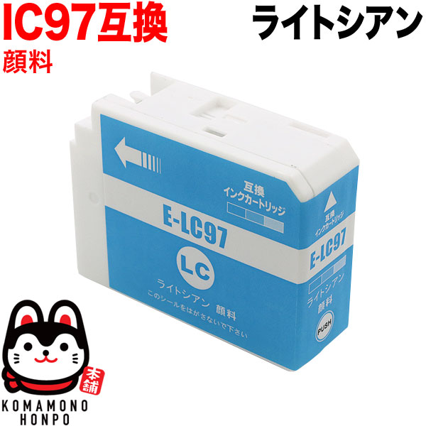 楽天市場】sc px 1v インク 10色の通販