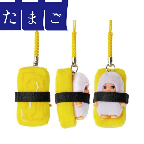 楽天市場】コスチュームキューピー 寿司きゅーぴー ストラップ