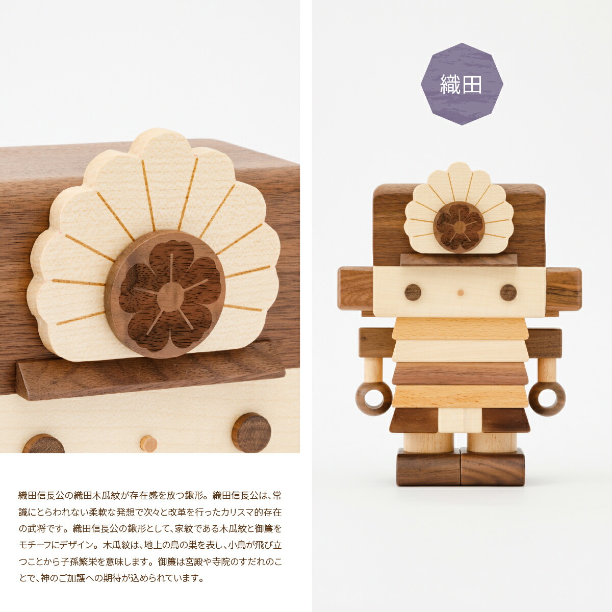 楽天市場】【3/1ワンダフルデー先着クーポン＆P最大4倍】 五月人形