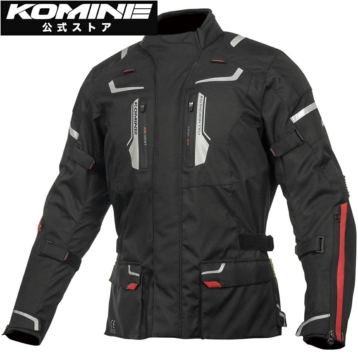 楽天市場】【公式】コミネ KOMINE JK-597 フルイヤージャケット バイク