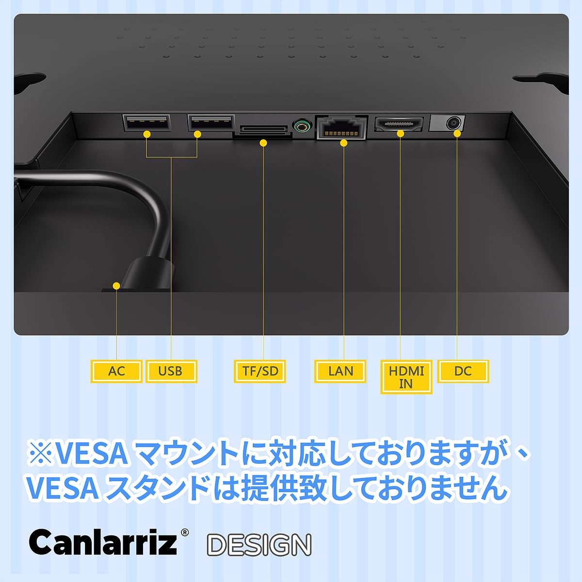 楽天市場】Canlarriz 21.5インチ デジタルサイネージ専用機 壁掛け式