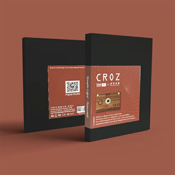 楽天市場】ペーパーシュート papershoot CROZ Simple Light Rosewood