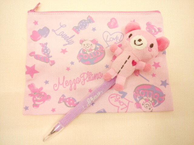 楽天市場】コロン ちゃん メゾピアノの通販