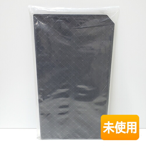 楽天市場】アトモスフィア 空気清浄機の通販 【中古】【外箱なし