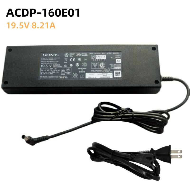 楽天市場】新品 SONY ソニー 19.5V 8.21A 160W ACアダプターACDP