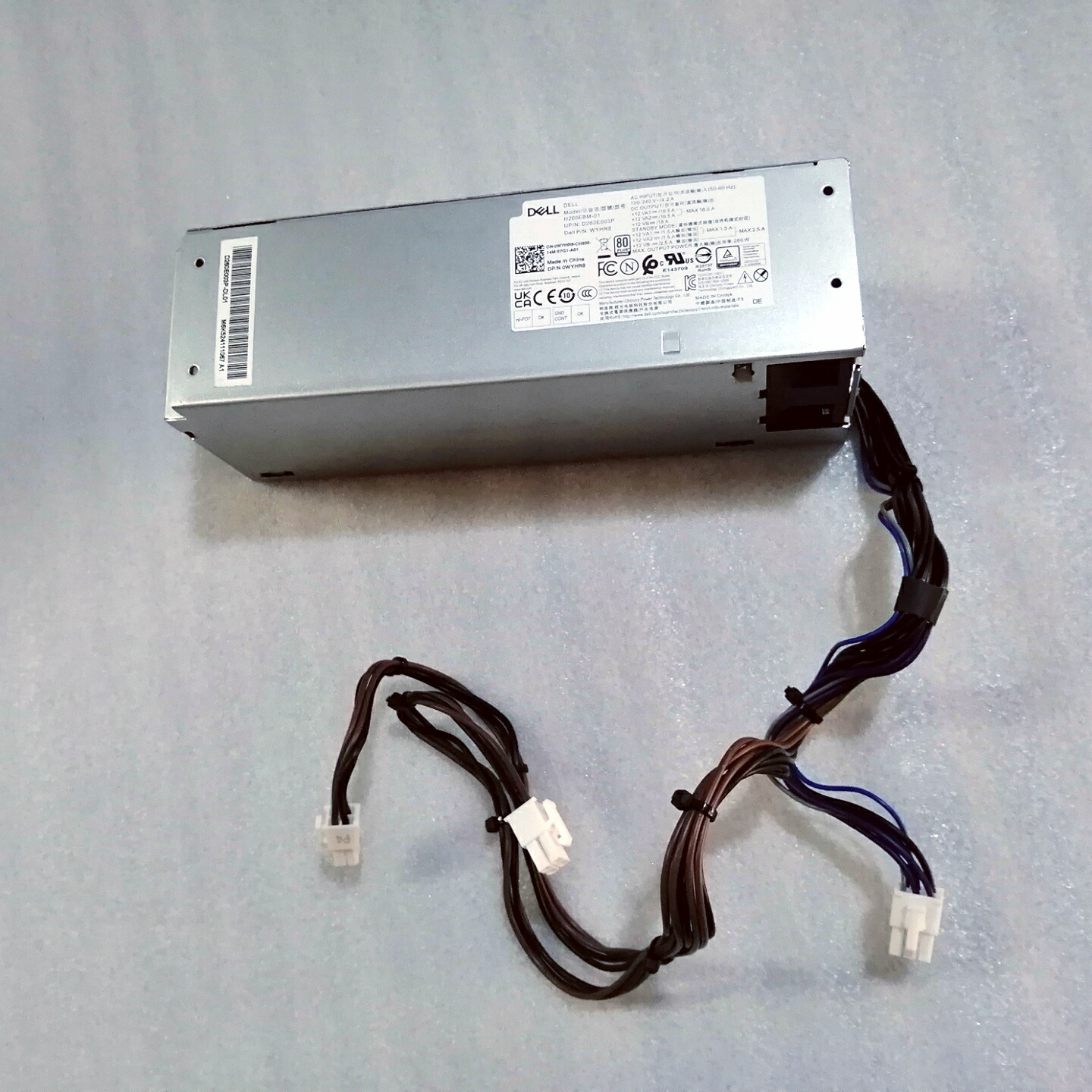 楽天市場】純正新品 Dell Optiplex 3080 3090 5080 5090 7080 7090 MT