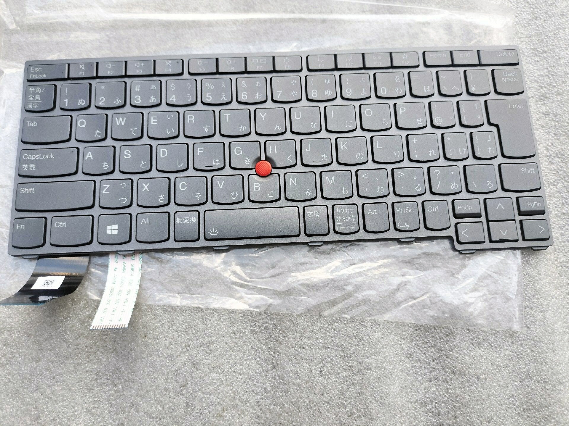 楽天市場】純正新品 Lenovo Thinkpad X13 Gen2 L13 Yoga Gen2 などに