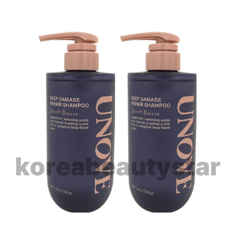楽天市場】【1+1】【UNOVE】アノブ ディープダメージリペアシャンプー