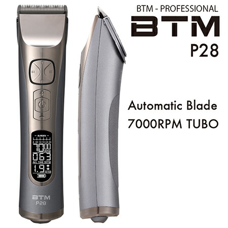 楽天市場】バリカン プロ用バリカン クリッパー 自動刈り高調整