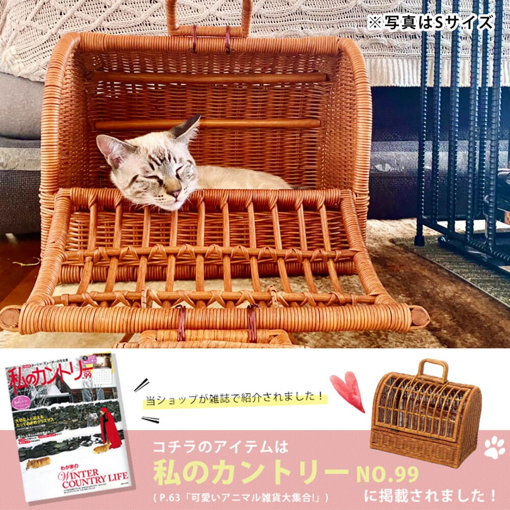 楽天市場】【エントリーでP10倍！クーポン有！スーパーSALE】ペット