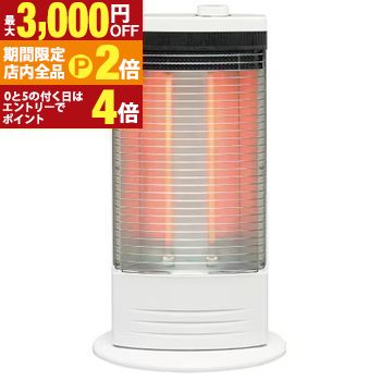トヨトミ電気ストーブ」の人気商品一覧 | 安い商品を通販サイトから