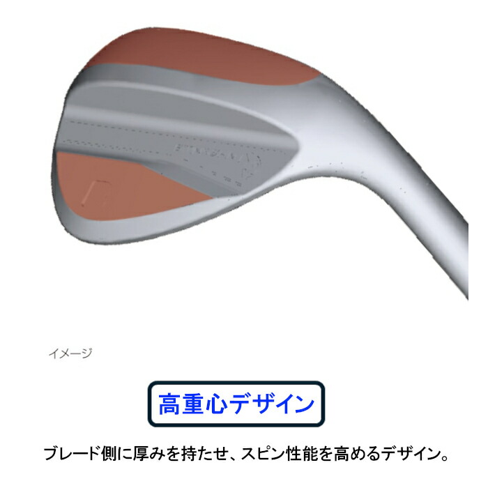 楽天市場】【2024年 カスタムオーダー】ブリヂストン BRIDGESTONE