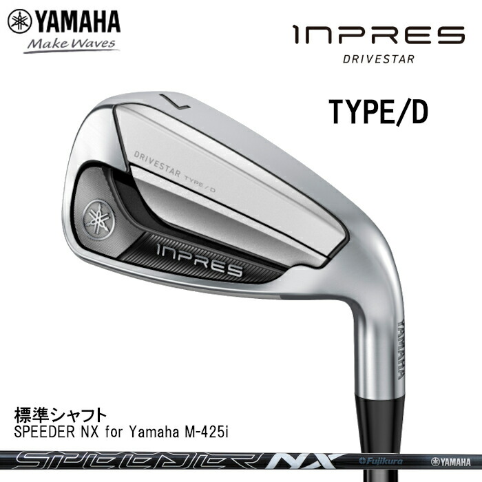 楽天市場】【2024年モデル】ヤマハゴルフ インプレス ドライブスター